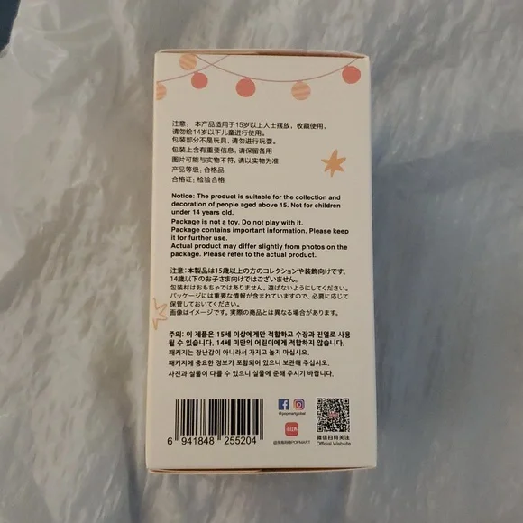 Certified LABUBU Have A Seat Monster New Sealed Box Pop Mart Authentic Blind Box - Picture 5 of 15